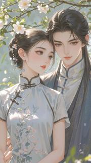 海帝王的心尖寵