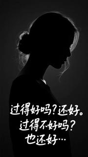 【池畏】吵架後池騁把吳所畏趕出家門，而吳