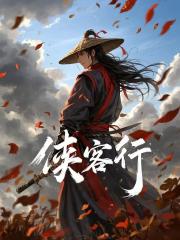 相親相到前男友，他連夜壁咚求上位