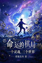 明若雲親王