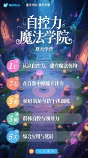 訂婚宴上小三挺肚求嫁，我轉身嫁給前夫死對