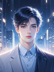 八零院花覺悟高，拋掉少將去留洋