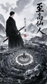 退休軍犬被羞辱，我送未婚夫入獄