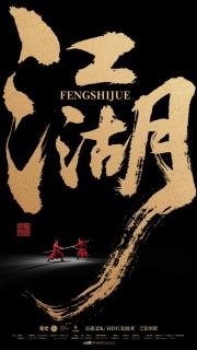 京廷黎米小說免費閱讀全文