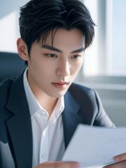 大明第一相