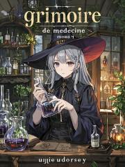 棄徒下山