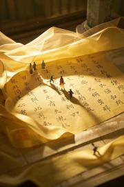 江風不語，聲斷西樓