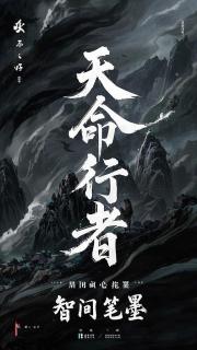 黑髮少女三頭怪獸
