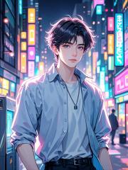厲景深和沈知初小說